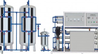 Reverse Osmosis Water Treatment Equipment