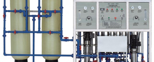 Water Treatment function and Principle