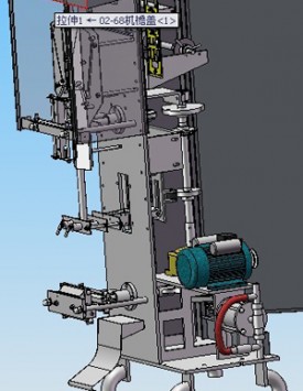 Sachet Packing Machine