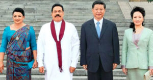 China-President-and-Sri-Lanka-President