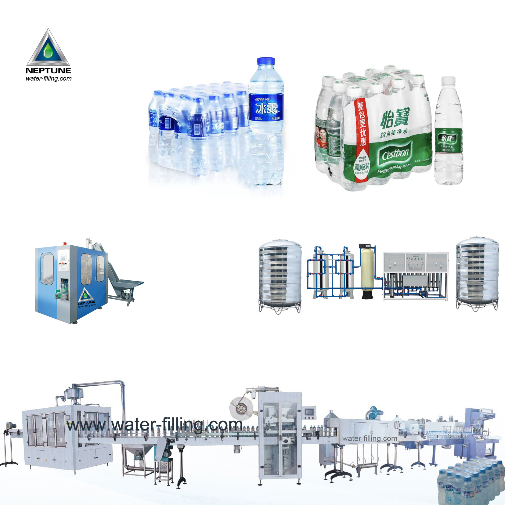 2000BPH Automatic Bottle Water Production Line