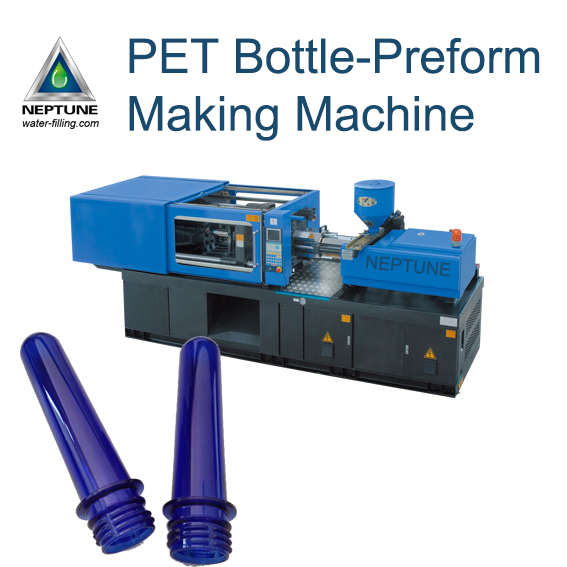 pet bottle preform making machine